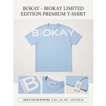 BIOKAY kék póló rövid 